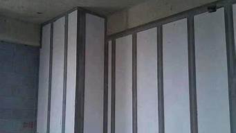 隔墙板安装多少钱一平方_隔墙板安装多少钱一平方施工