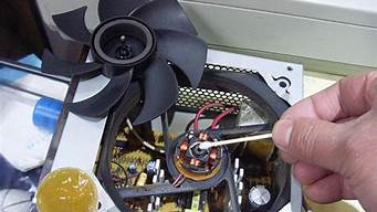 风扇电机不转了怎么修理_落地风扇电机不转了怎么修理